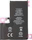 Diagnostic High Capacity Kompatibler Ersatzakku 4640mAh für iPhone 15 Pro Max