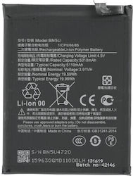 Baterie de înlocuire compatibilă 5110mAh pentru Xiaomi Redmi Note 14 5G Baterie de înlocuire compatibilă 5110mAh pentru Xiaomi Redmi Note 14 5G