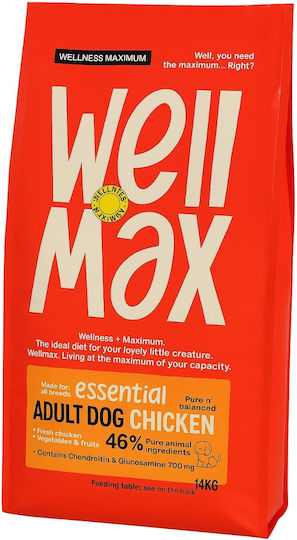 Wellmax 14kg Dry Food for Adult Dogs with Chicken, Meat and Fish