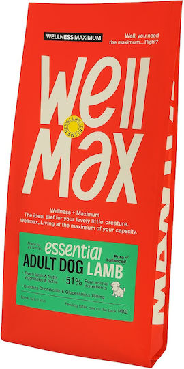 Wellmax Essential Ξηρά Τροφή Σκύλου Adult Lamb 14kg