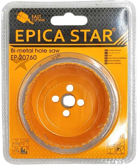 Epica Star Diamond Hole Saw HSS