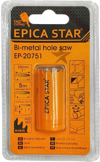 Epica Star Diamond Hole Saw HSS