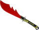 Lean Toys Kinderpistole