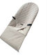 Rocker Chair Cover in Beige Color