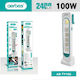 Aerbes Led Solar Waterproof Camping Lamp 100W Beige