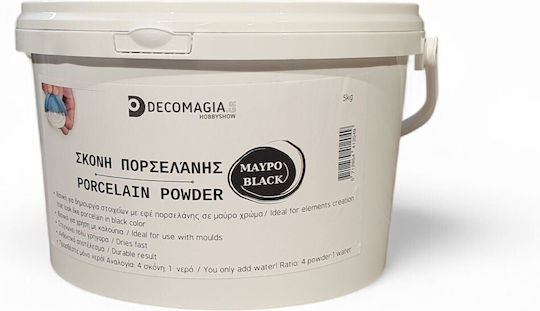 Porcelain Powder Casting Molds Black 5kg