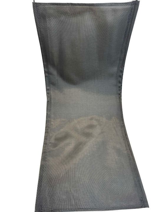 Epiplo-Fos Garden Chair Cushion with Backrest Gray 45.5x105cm