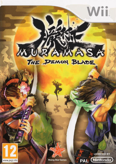 Muramasa : The Demon Blade Wii Game (Used)