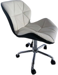 Salon Tech Scaun