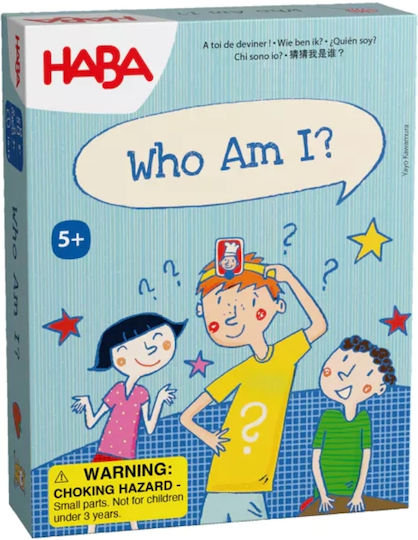Board Game Ποιός Είμαι; for 2+ Players 5+ Years Old (EN) Haba