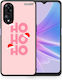 Коледен Дизайн Ho Ho Ho Oppo A78 5G Калъф
