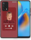 Коледен Дизайн Alone Music Oppo A74 4g Калъф