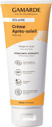 Gamarde Lotion 200ml Gamarde Lotion 200ml
