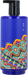 Pyunkang Yul Lotion Körper 350ml Pyunkang Yul Lotion Körper 350ml
