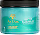As I Am Βαφή Μαλλιών Minty Mermaid 182gr