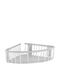Καλάθι Γωνιακό Σχαρωτό Reti 9638 99 Σατινέ Karag 21x21x7cm 963899