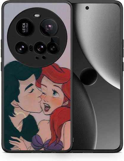 Husă Mermaid Couple Xiaomi 15 Ultra 5G