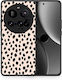 New Polka Dots Xiaomi 15 Ultra 5g Θήκη