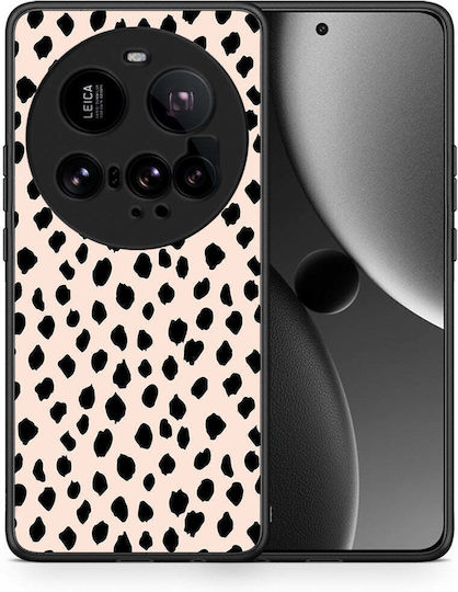 New Polka Dots Xiaomi 15 Ultra 5g Θήκη