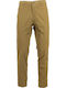 Trousers Chino in Regular Fit Camel