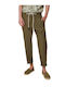 Trousers Khaki