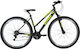 Alpina 29" Gray Mountain Bike with Speeds