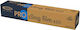 Prowrap Μεμβράνη 300m x 45cm
