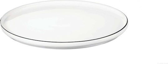ASA Selection Πιάτο Ρηχό Λευκό με Διάμετρο 14.5cm ASA Selection Πιάτο Ρηχό Λευκό με Διάμετρο 14.5cm