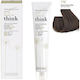 MAXXelle Βαφή Μαλλιών Χωρίς Αμμωνία 5.m Matt Light Brown 100ml