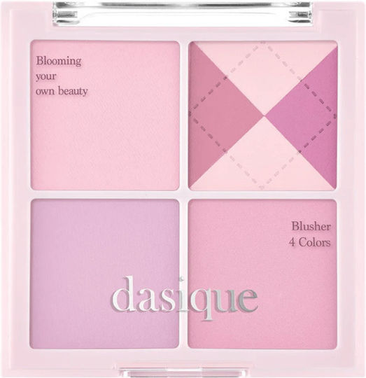 Dasique Palette with Blush #05 Violet Knit 11.4gr