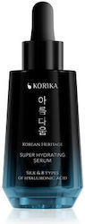 Korika Heritage Super Hydrating Gesicht Serum 30ml Korika Heritage Super Hydrating Gesicht Serum 30ml