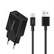 Treqa Mobile Phone Charger with USB-A Port and ...