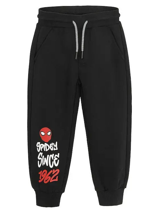 Cool Club Kinder Trainingshose Black