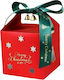 ecarla Christmas Box for Gift 10x10x10cm.