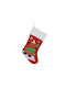 Christmas Table Decoration Fabric Red L50xW28cm.