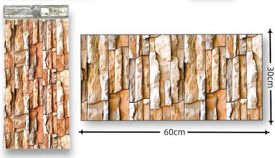Αυτοκόλλητη Ταπετσαρία Τοίχου Κόκκινη 60x30cm Αυτοκόλλητη Ταπετσαρία Τοίχου Κόκκινη 60x30cm