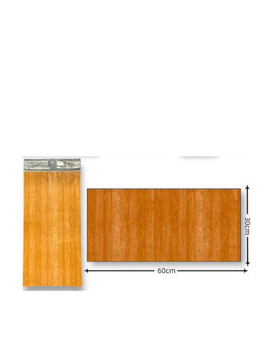 Αυτοκόλλητη Ταπετσαρία Τοίχου Καφέ 60x30cm