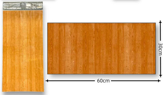 Αυτοκόλλητη Ταπετσαρία Τοίχου Καφέ 60x30cm Αυτοκόλλητη Ταπετσαρία Τοίχου Καφέ 60x30cm