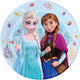 Balloon Party Plate 8 Pieces