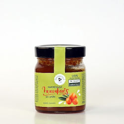Jam