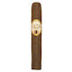Panora Никарагуа Robusto Пури Никарагуа 1бр 127мм