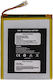 Kiddoboo Kb82p Battery