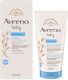 Aveeno Κρέμα για Ενυδάτωση 75ml