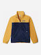 Παιδική Ζακέτα Fleece Κίτρινη Steens Mt Ii