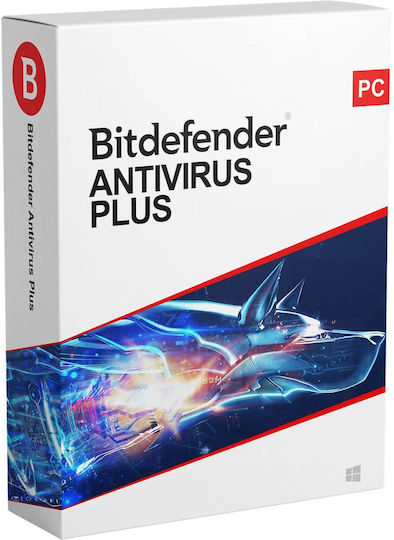 BitDefender Antivirus Plus 2025 за 1 устройство и 1 година използване (Електронно разрешение)