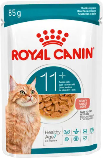 Royal Canin Ageing Υγρή Τροφή για Ηλικιωμένες Γάτες σε Κονσέρβα με Κρέας 85gr