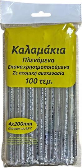 Καλαμάκια Πλαστικά 100 Τεμ Πλενόμενα Επαναχρησιμοποιούμενα Ατομική Συσκευασία 4x200mm Μαύρο 32-950-1546