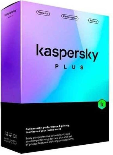 Kaspersky Plus 2024 για 10 Συσκευές και 1 Έτος Χρήσης (Ηλεκτρονική Άδεια)