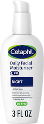 Cetaphil PM Daily Facial Moisturiser Cremă Hidratantă de Noapte 88g Cetaphil PM Daily Facial Moisturiser Cremă Hidratantă de Noapte 88g