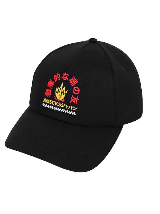American Socks Soulmate Dad Cap Black Asg171 Black One Size American Socks Soulmate Dad Cap Black Asg171 Black One Size